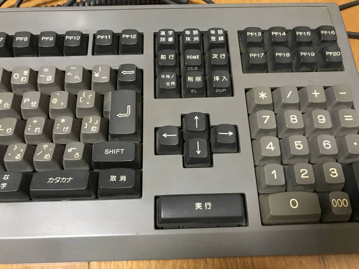 FUJITSU FM TOWNS用 JISキーボード FMT-KB107 N860-2336-T021 富士通【20 FUJITSU FM TOWNS用 JISキーボード FMT-KB107 N860-2336-T021 富士通【20