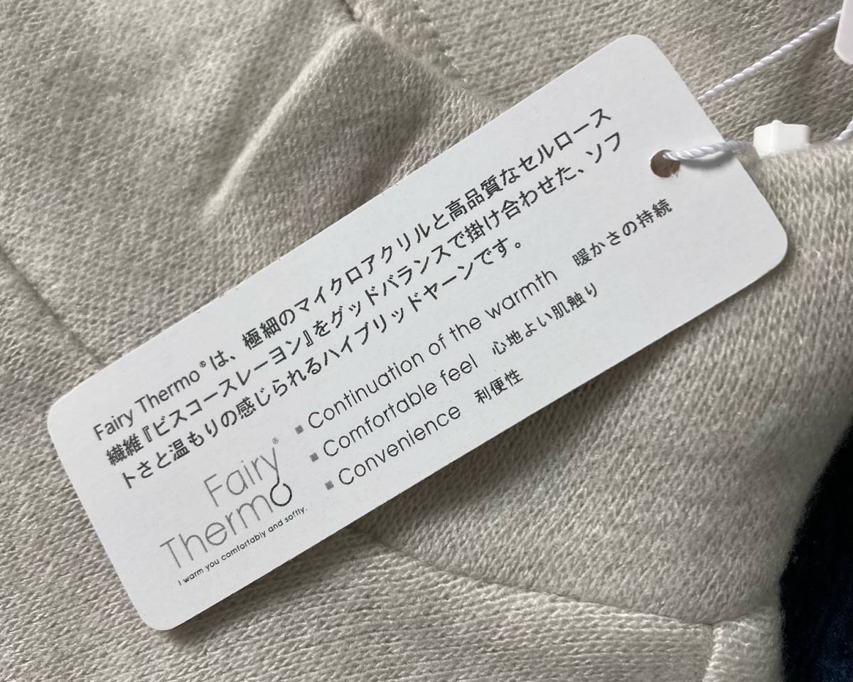 新品 パーリーゲイツ ジャックバニー ロゴハイネックニット(6)サイズLL/白 新品 パーリーゲイツ ジャックバニー アクリルレーヨン天竺 長袖