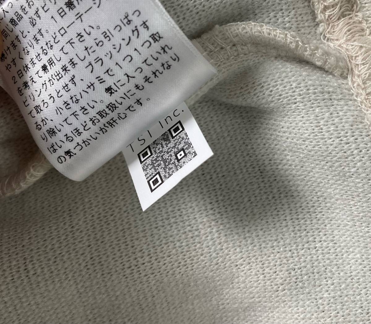 新品 パーリーゲイツ ジャックバニー アクリルレーヨン天竺 長袖