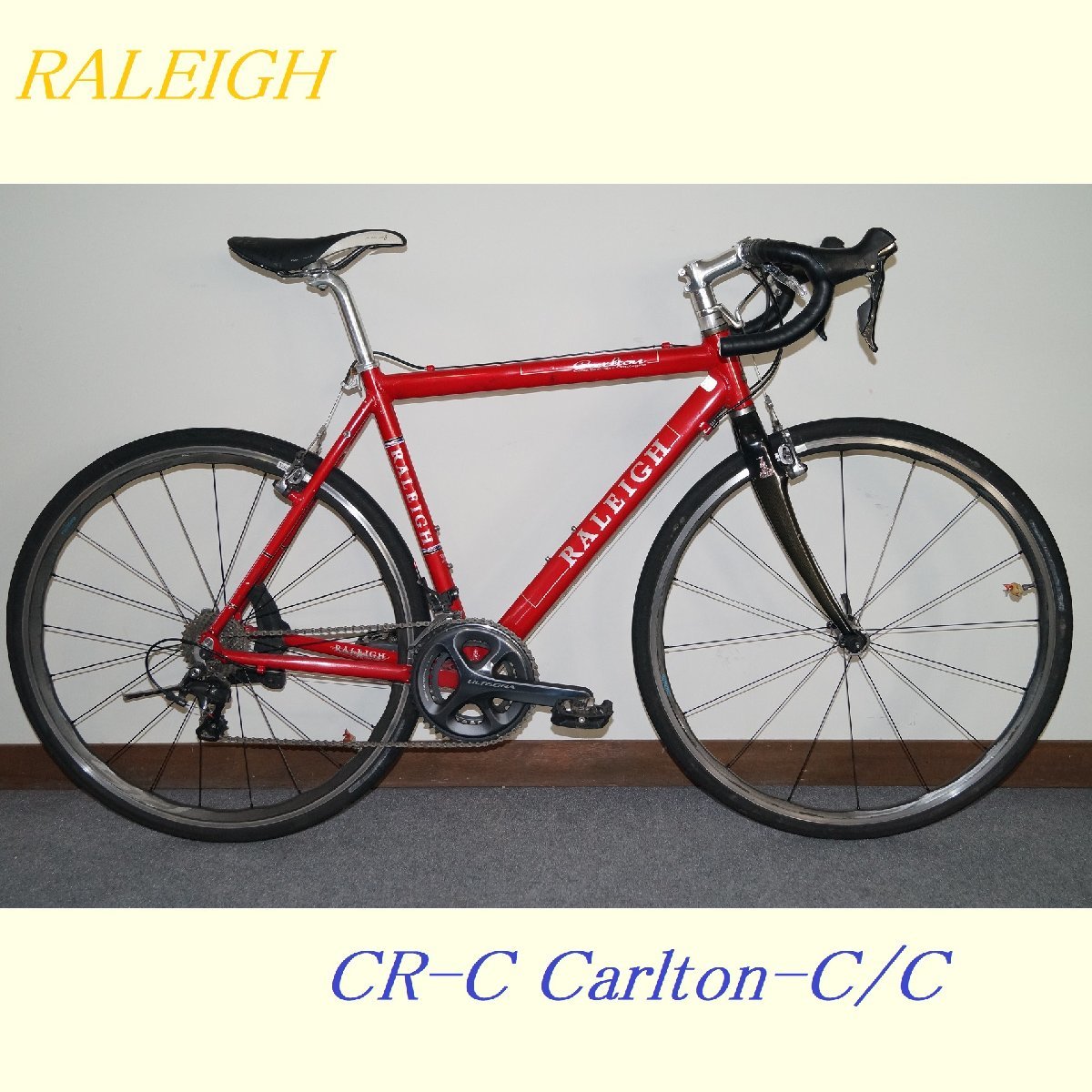 美品屋内保管】ガノーロードバイクアクシス5