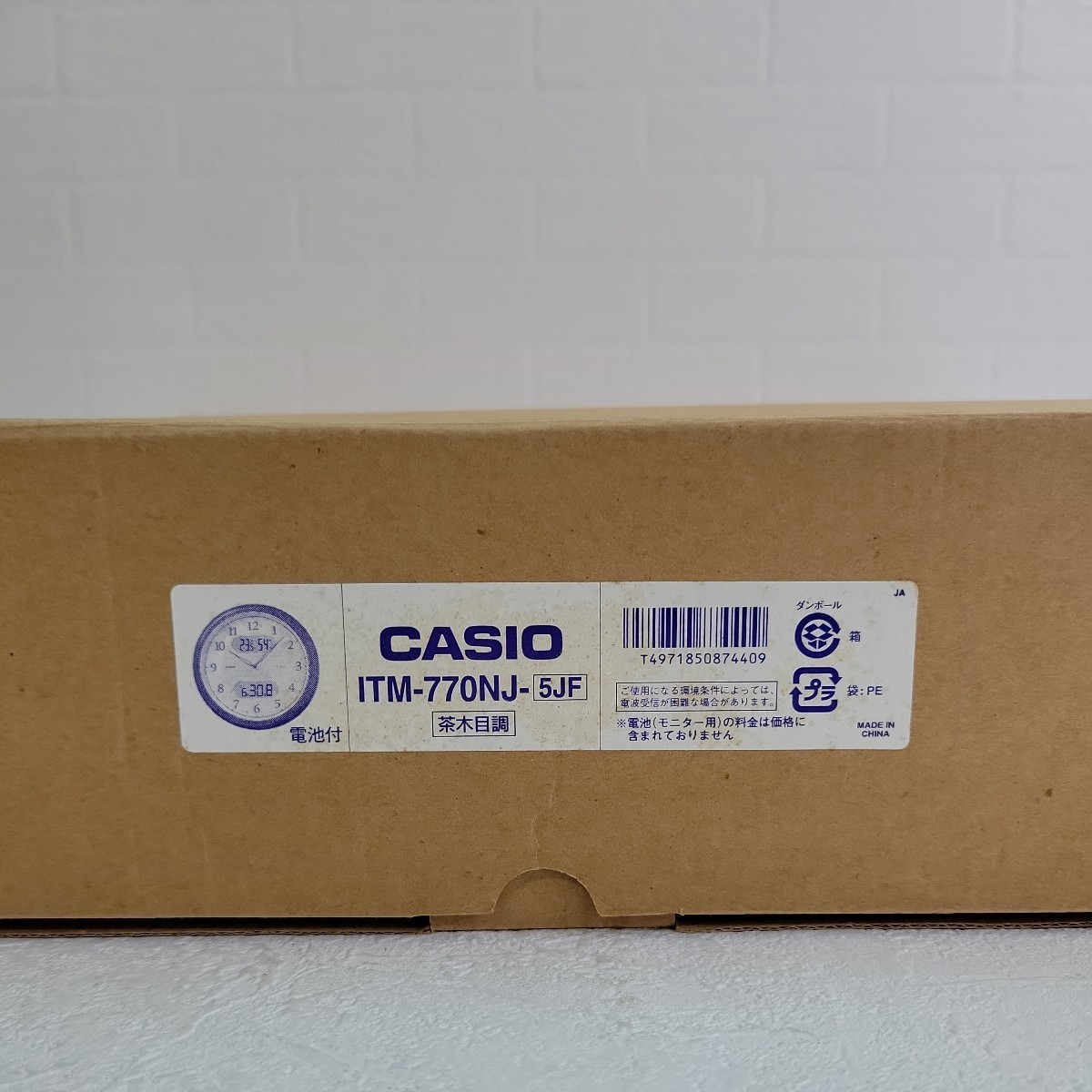 ほぼ未使用品 CASIO カシオ ITM-770NJ 壁掛け 電波時計 茶木目調 直径 