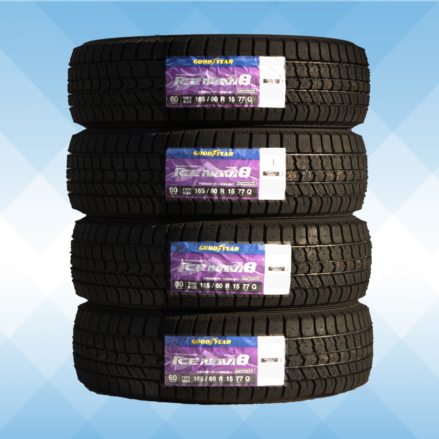 165⁄60R15 77Q グッドイヤー スタッドレスタイヤ ICE NAVI アイスナビ