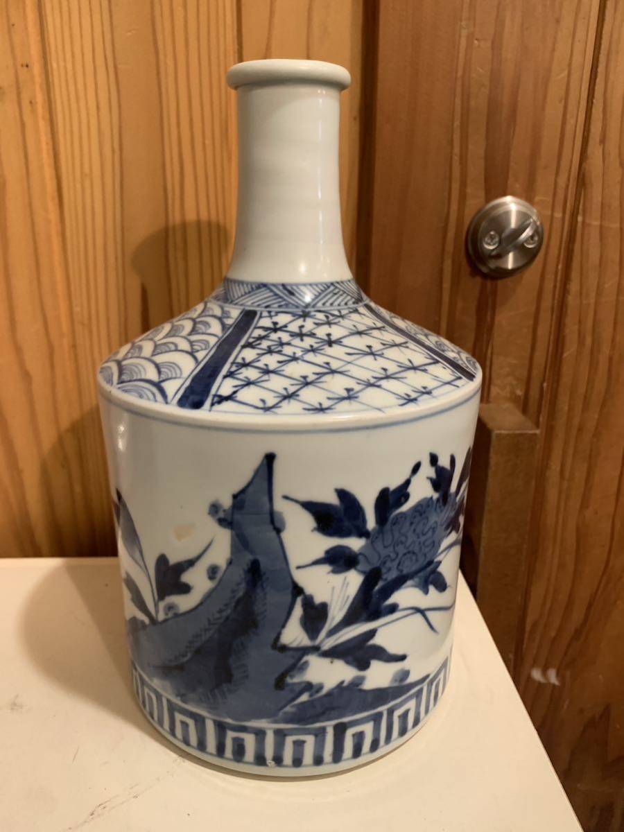平佐焼 染付 薩摩焼 陶磁器 焼物 徳利 酒器(薩摩)｜売買された