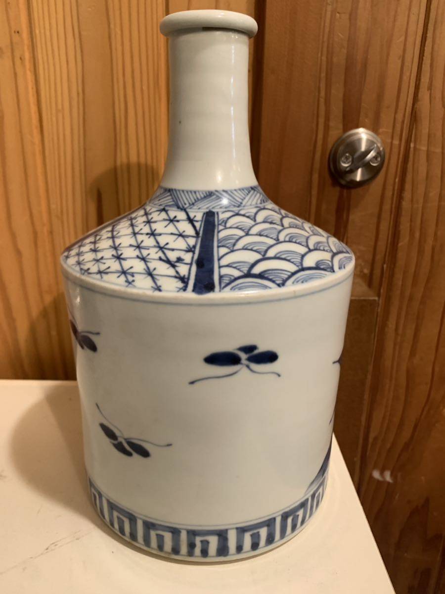 平佐焼 染付 薩摩焼 陶磁器 焼物 徳利 酒器(薩摩)｜売買された