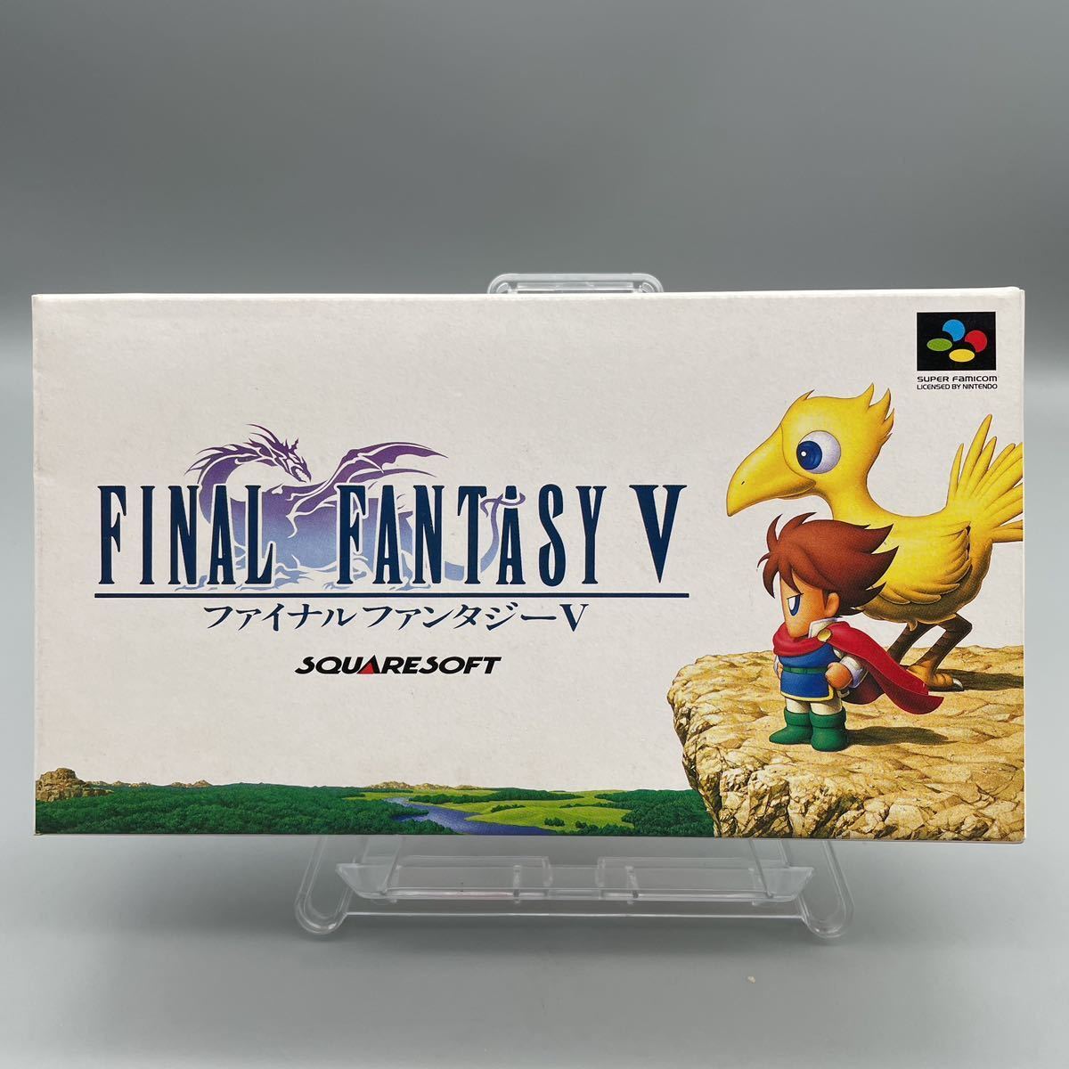 新品未使用 未開封 SFC ファイナルファンタジーⅤ スーパーファミコン