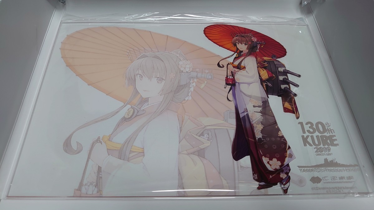艦これグッズ アクリルボード（大和2019呉） 艦これ 艦これ展in呉市