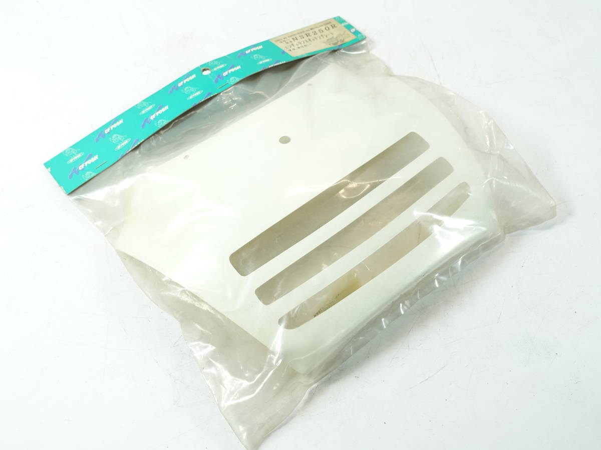 定番人気，新作登場 当時物 室内暗所長期保管 90~93 NSR250R MC21 MC28 ポッシュ/posh エンデュランス ゼッケンプレート 検 ライト ルーバー(フロント)｜売買されたオークション情報、yahooの商品情報をアーカイブ公開 - ホンダ用