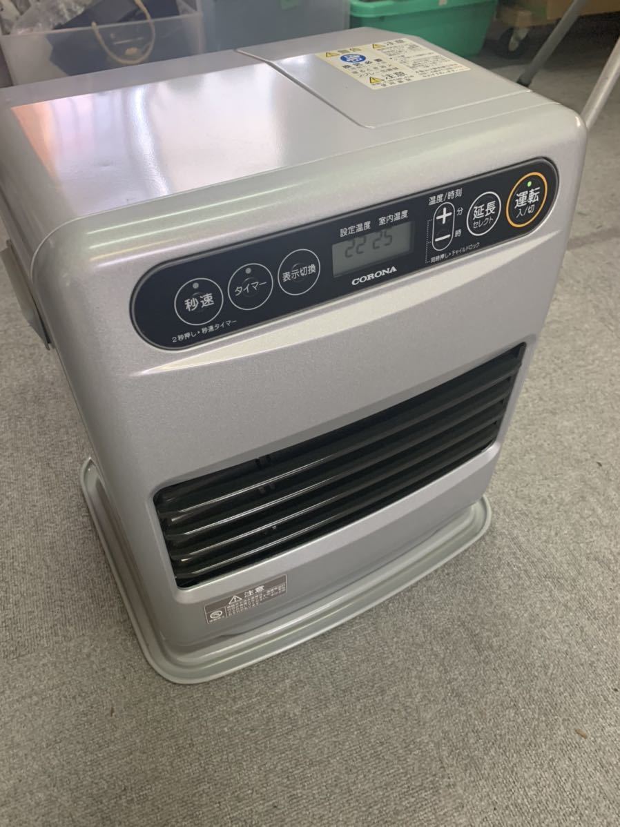 CORONA コロナ RX-2218Y 石油ストーブ 。