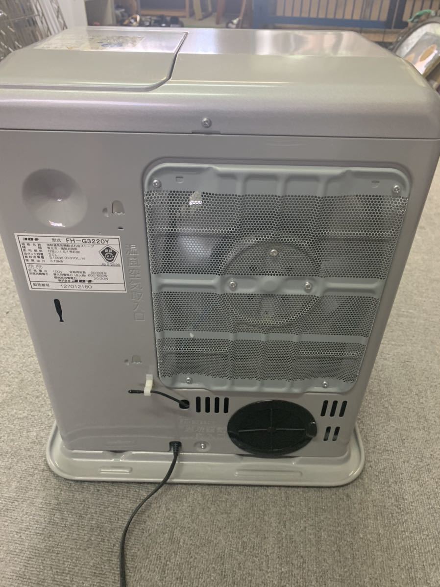 コロナ 石油ストーブ FH-G3220Y 2021年製 作動品 容量5L コロナ FH