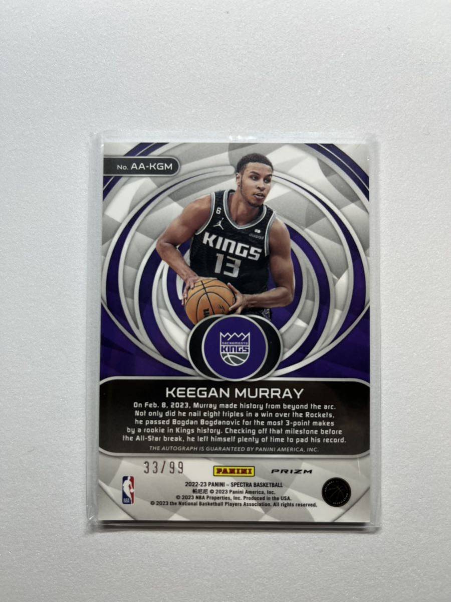 KEEGAN MURRAY RC AUTO /99 KINGS spectra prizm Panini basketball 