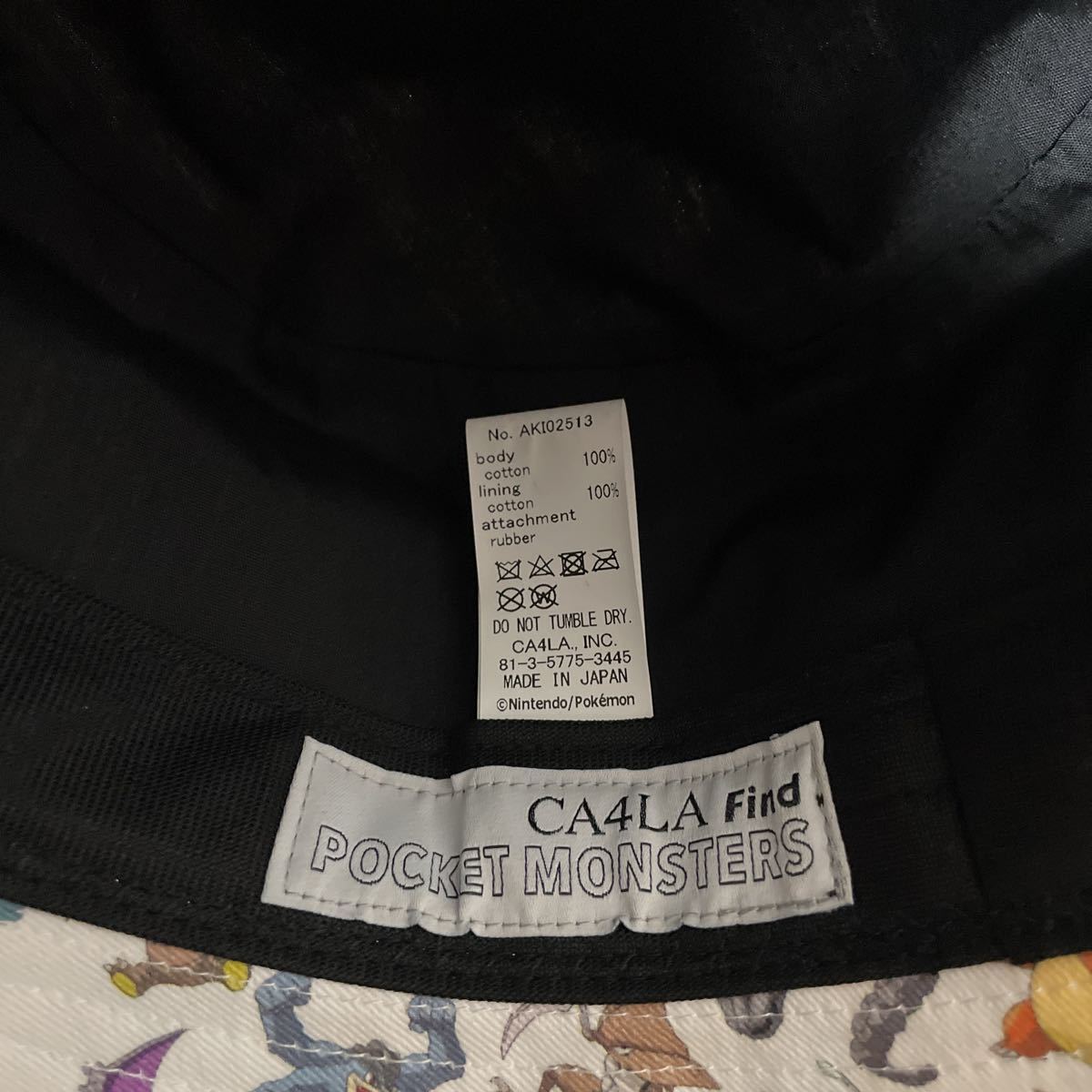 ポケットモンスター　ポケモン　CA4LA 限定ハット