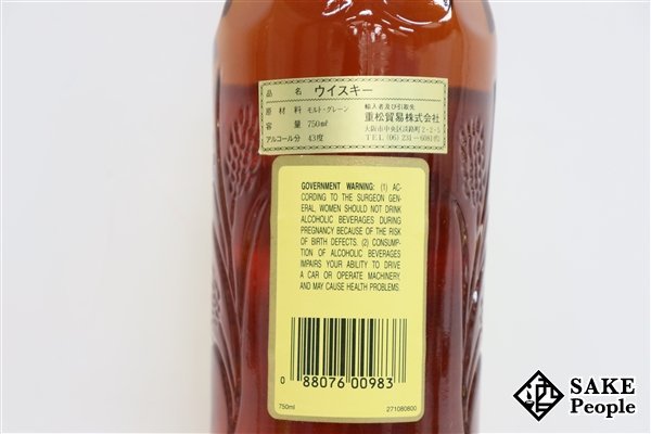 ◇注目! オールドチャーター 10年 750ml 43％ バーボン Yahoo