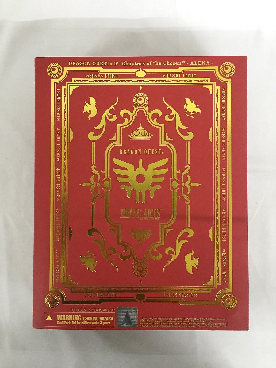 ドラゴンクエストIV 導かれし者たち ブリングアーツ アリーナ