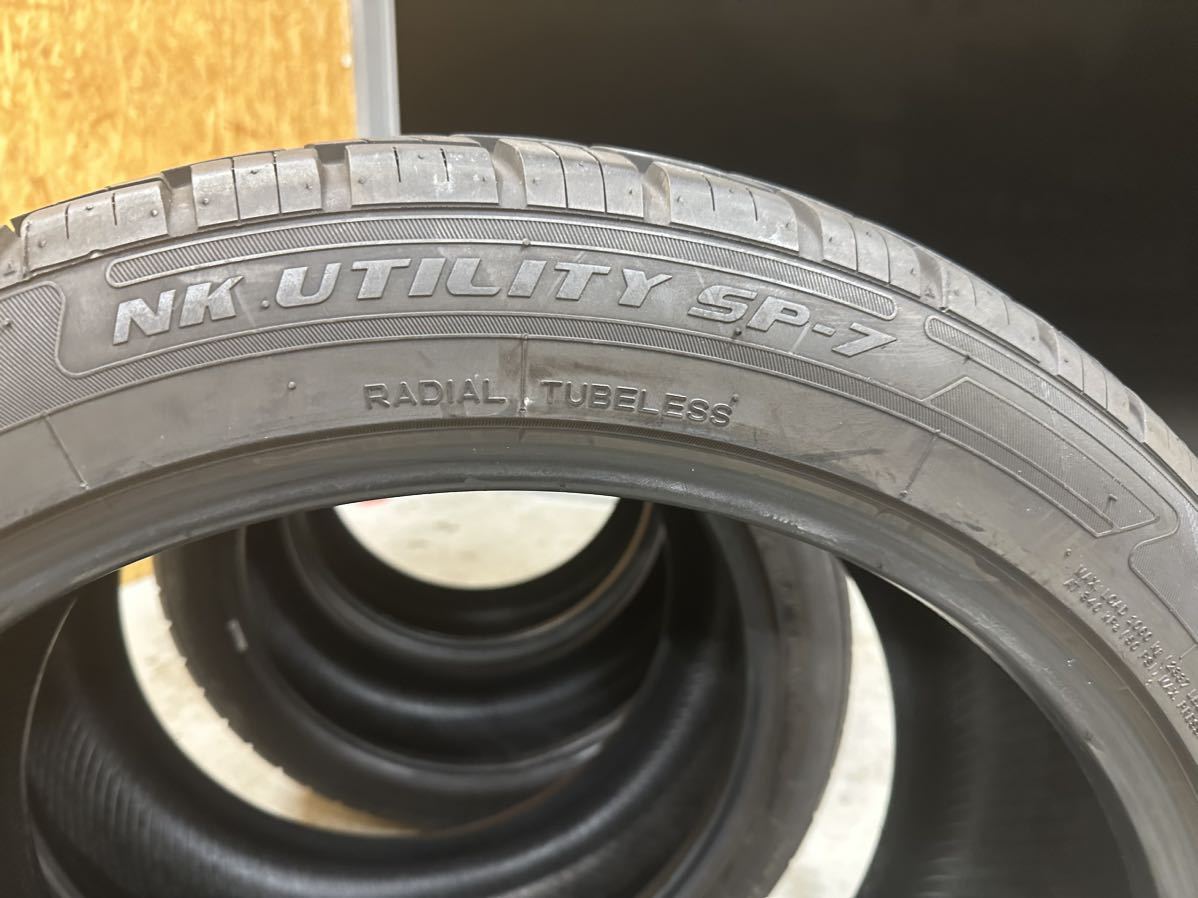バリ溝 NANKANG ナンカン SP-7 285/40R22 22インチ用 【公式通販】