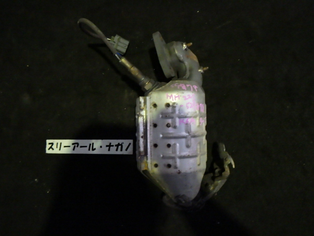 【送料無料】売り切り CBA-MH22S ワゴンRスティングレー K6Aターボ 配線5本 触媒 キャタライザー 05-09-29-210 D4-6B スリーアール長野