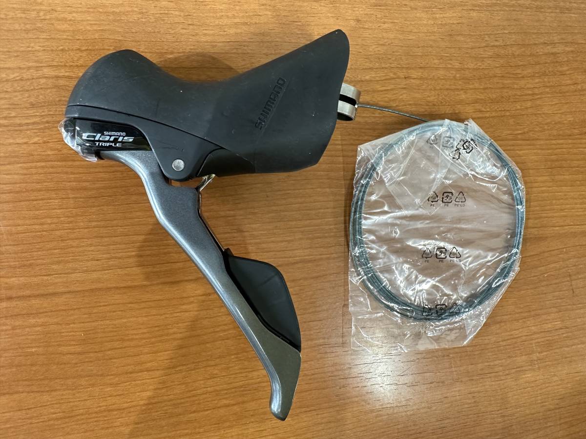 シマノ クラリス STIレバー ST-R2000 SHIMANO Claris 2x8S 2x8s