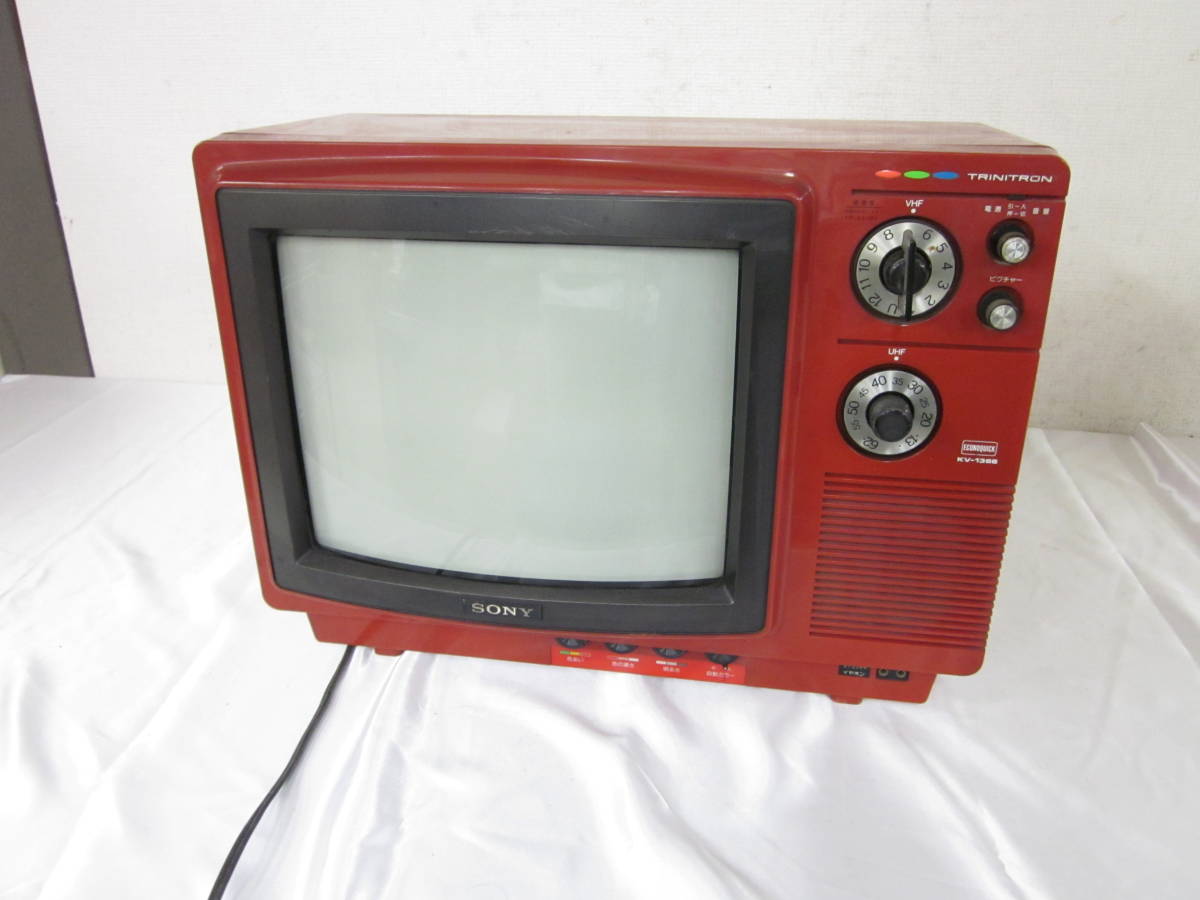 SONY Trinitron KV-25ST12(H) トリニトロン ソニー ブラウン管テレビ