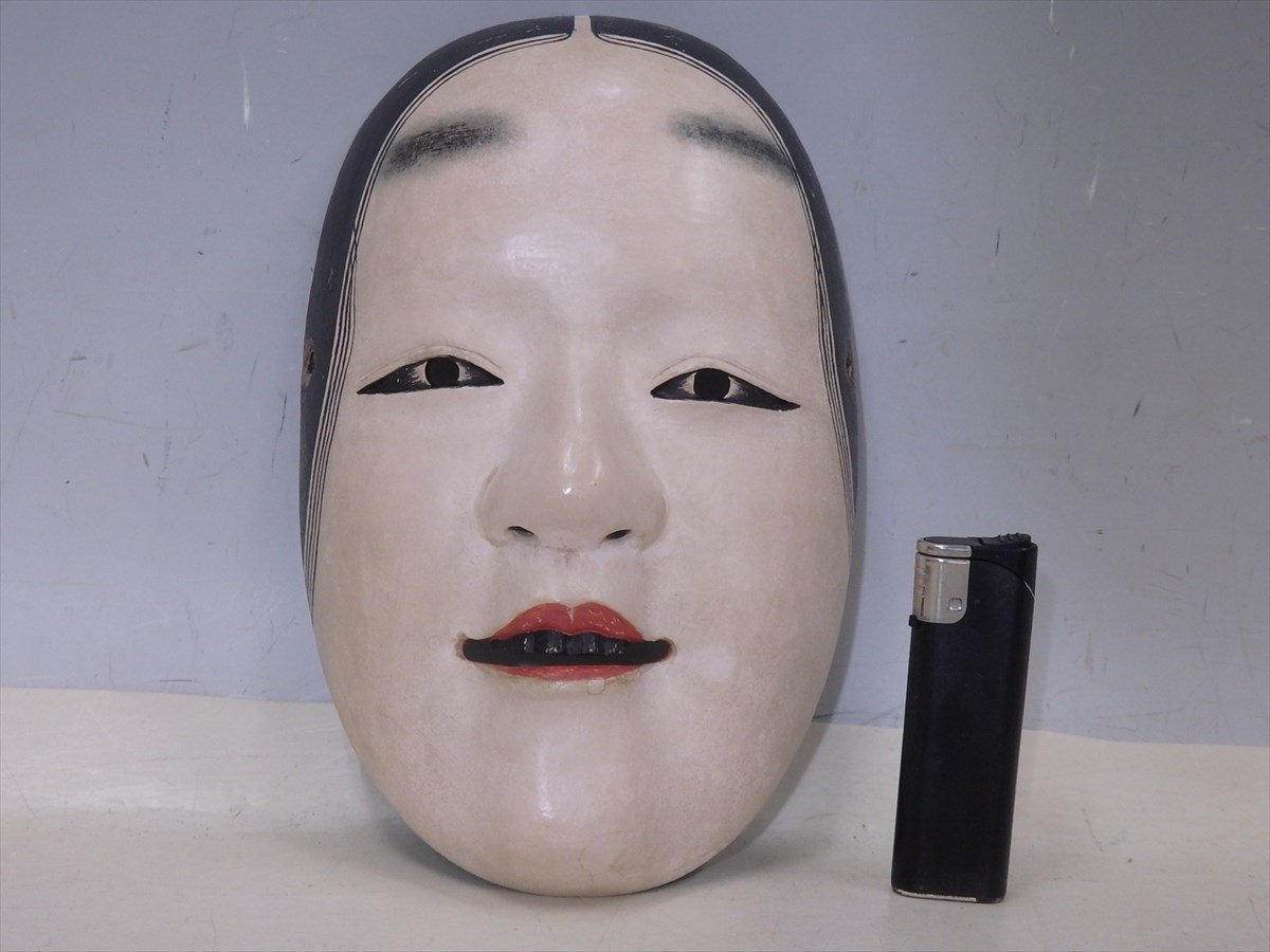 美術品・アンティーク・コレクション 能面 【熊坂 小】木彫り 手作り品