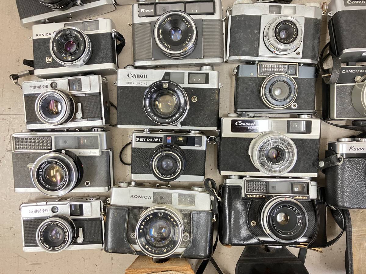skm.0121H】1円スタート！フィルムカメラおまとめ KNICA/コニカ/C35
