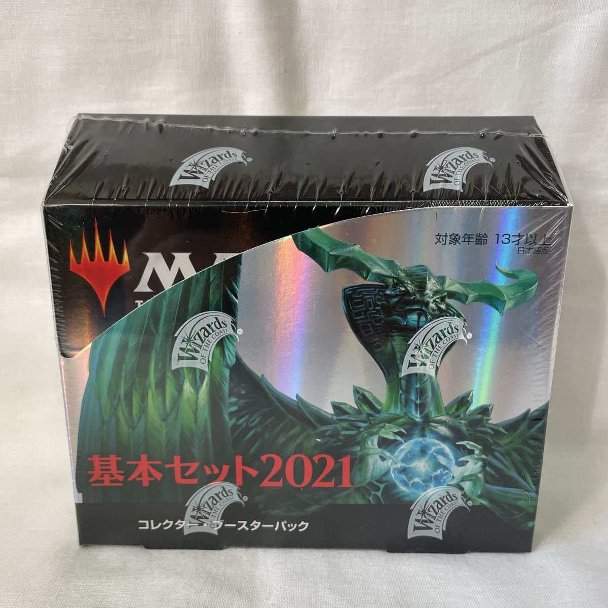 MTG 日本語版 基本セット2021 コレクターブースター 1BOX 未開封