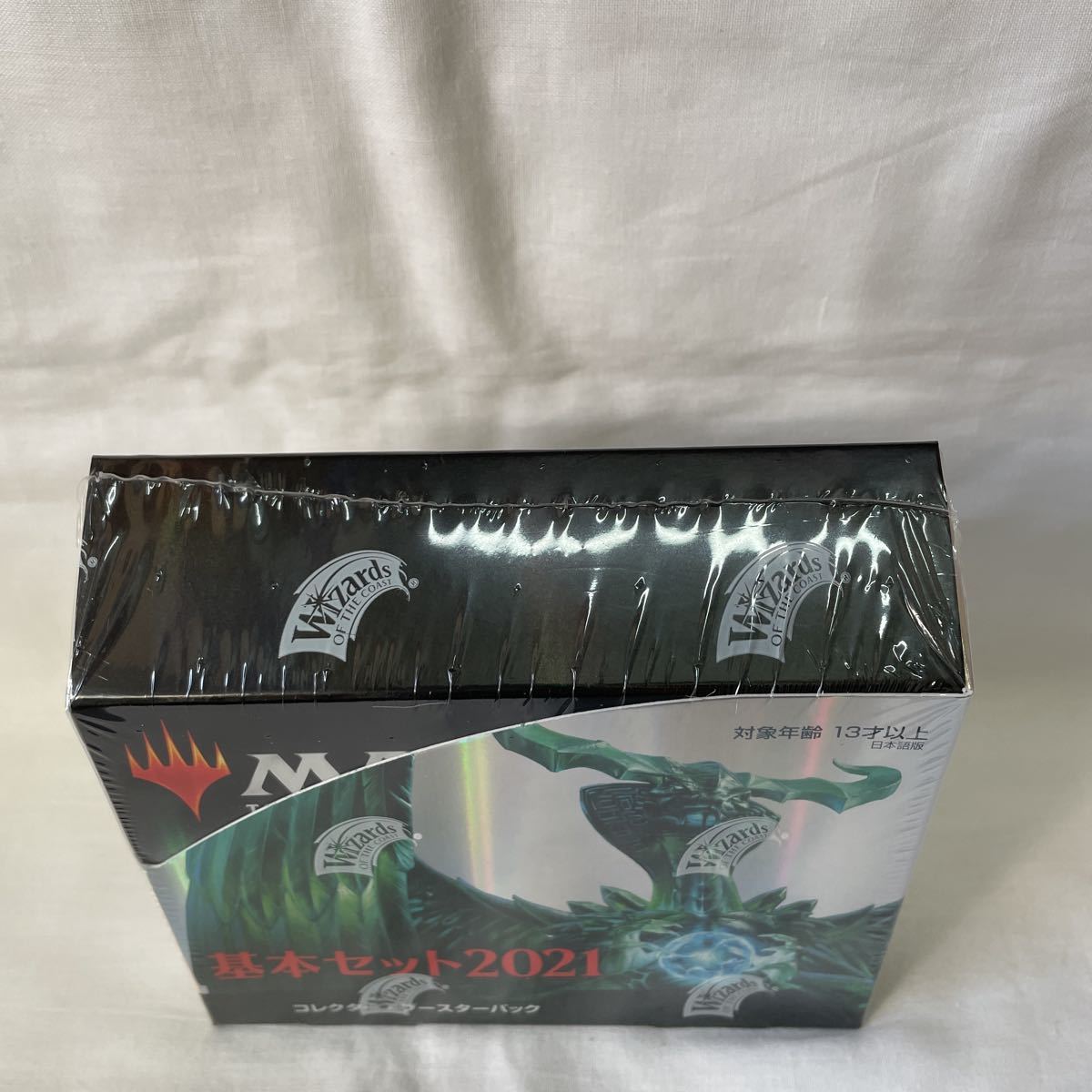MTG 日本語版 基本セット2021 コレクターブースター 1BOX 未開封