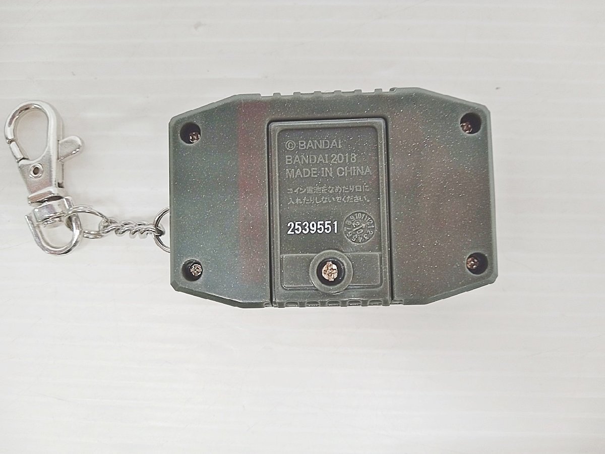 B5A-510-013-1] バンダイ デジタルモンスター デジモンペンデュラム Z