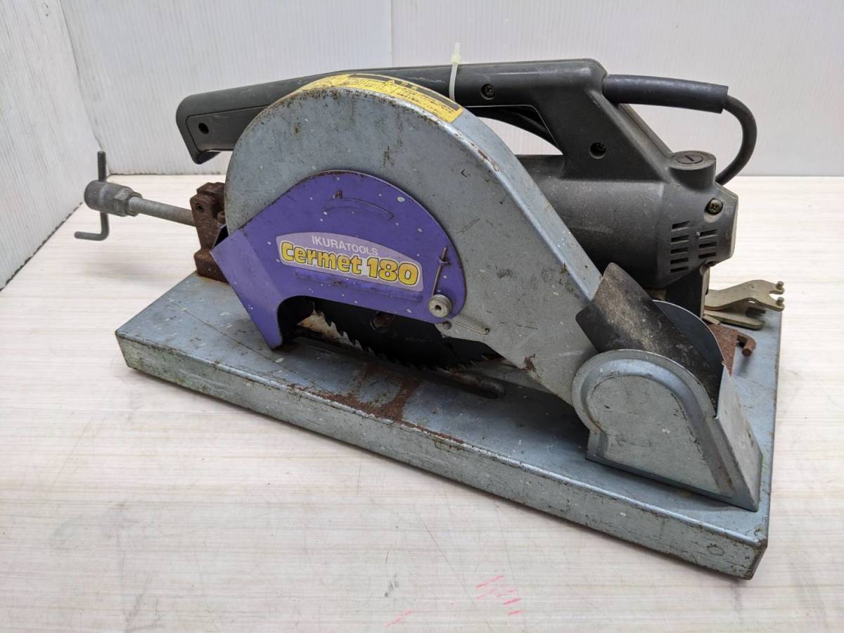 小売 ○育良精機(IKURA) 185mmサーメントチップソーカッター ISK 小売 ○育良精機(IKURA) 185mmサーメントチップソーカッター ISK