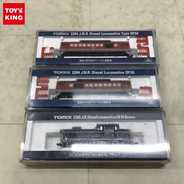 1円〜 TOMIX Nゲージ 2004 国鉄 DF50形ディーゼル機関車 2285 JR DE10