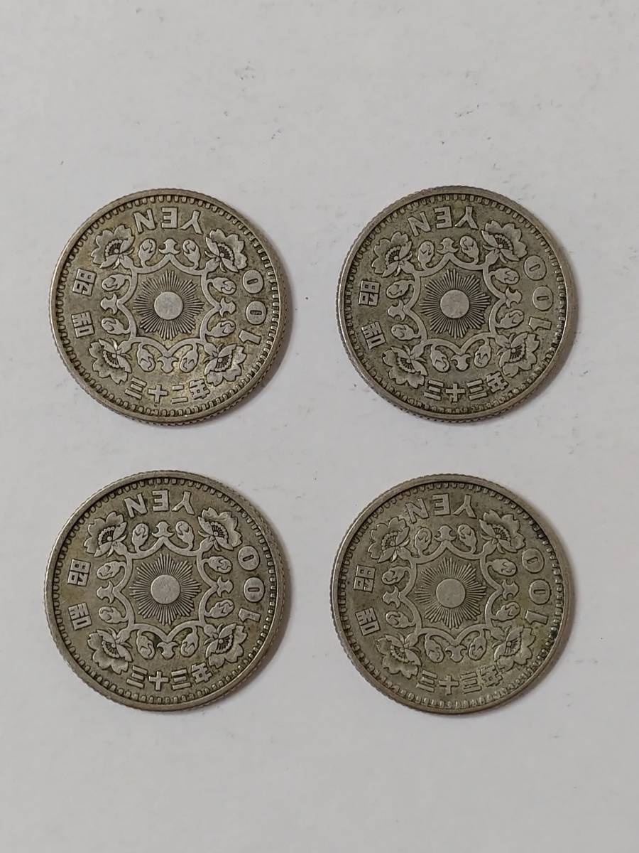 貫】100円銀貨16枚(鳳凰.稲.東京オリンピック)100円記念硬貨7枚(