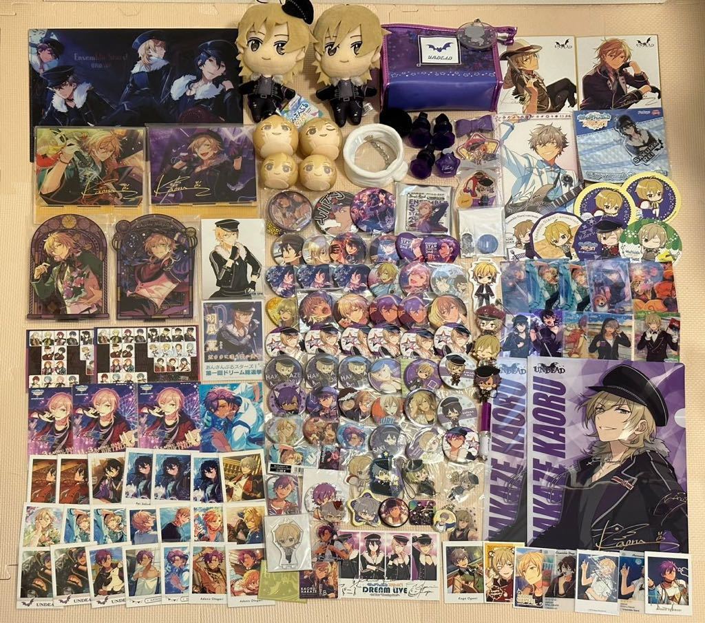 UNDEAD | あんさんぶるスターズ！！ UNDEAD」検索結果 アニメイト 