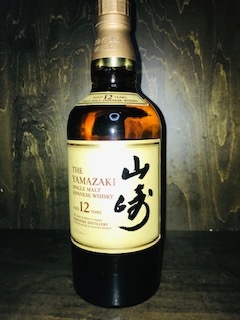 サントリー シングルモルト ウイスキー 山崎12年 43% 50ml 2本