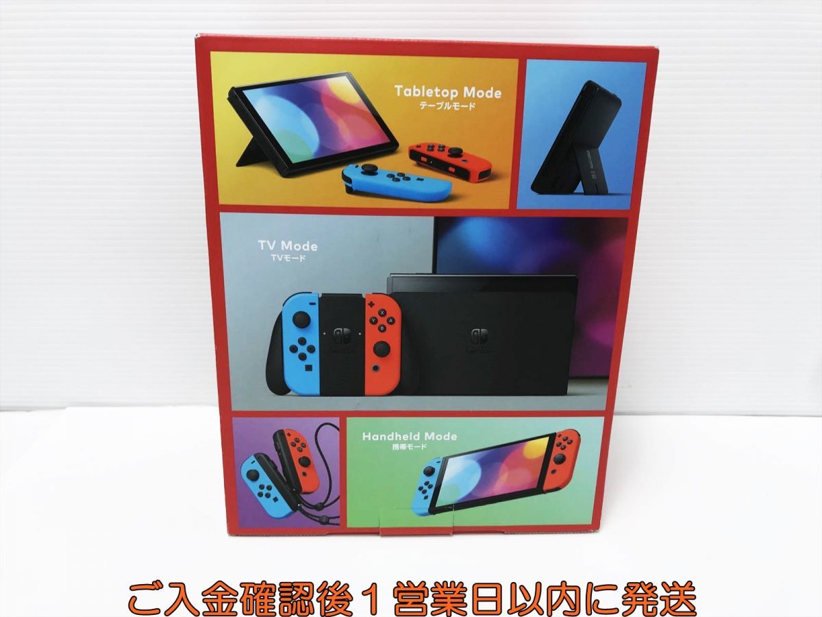 Nintendo switch 本体 有機ELモデル ネオン　新品未使用 新品・未使用】Switch本体有機EL JCネオン