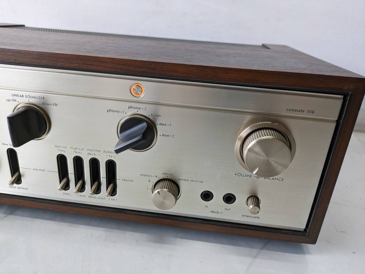 1260C】プリメインアンプ L-308 LUXMAN オーディオ 音楽 ラックスマン
