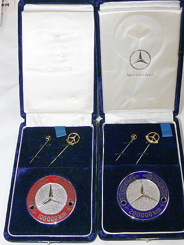 メルセデスベンツ Mercedes-Benz 記念品エンブレム ピンセット 未使用品格安（122）