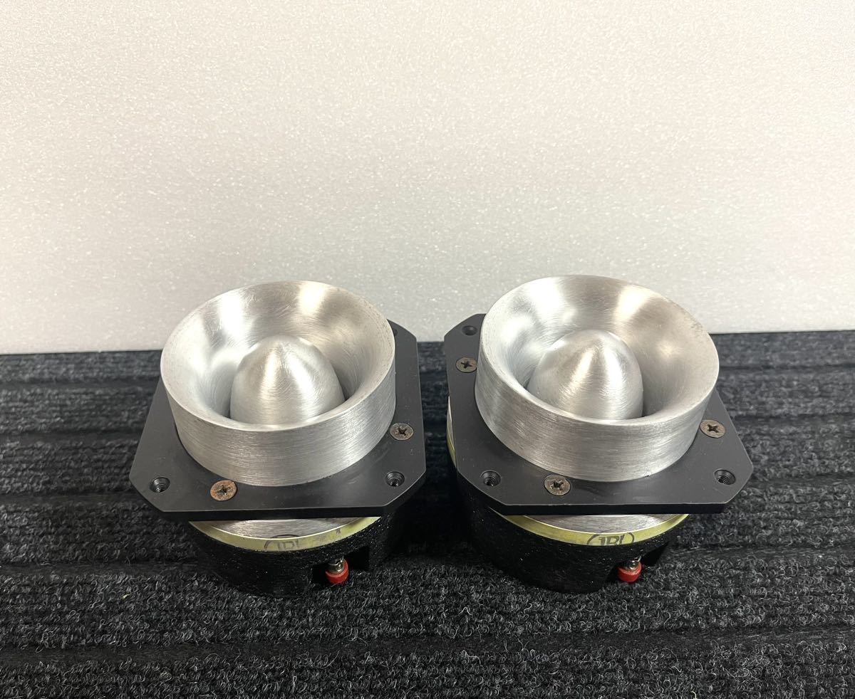 JBL 075 トゥイーター 2個1ペア、美品、オリジナル。， JBL075