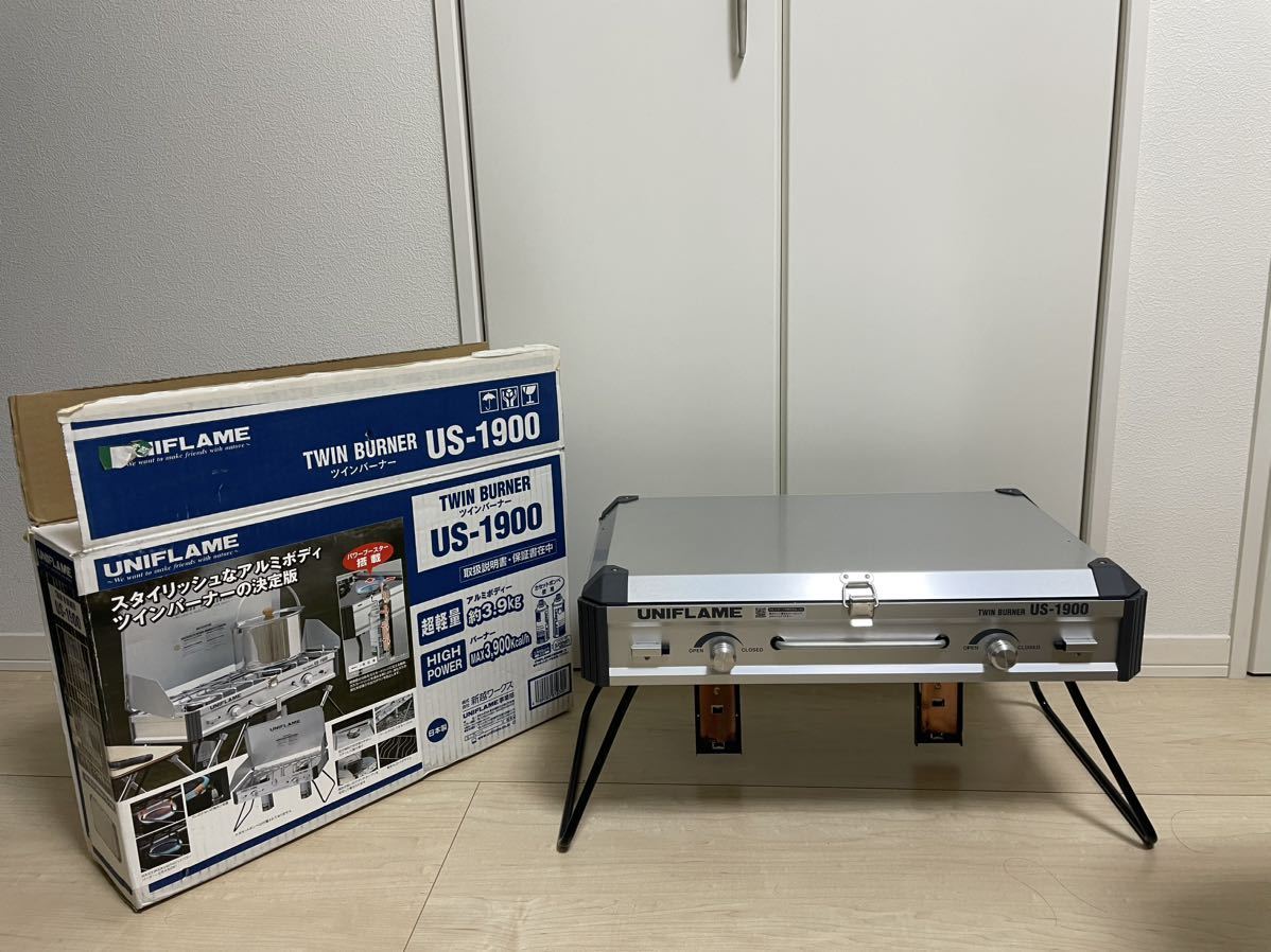 ユニフレーム UNIFLAME ツインバーナー 送料込み 動作確認済み 【公式