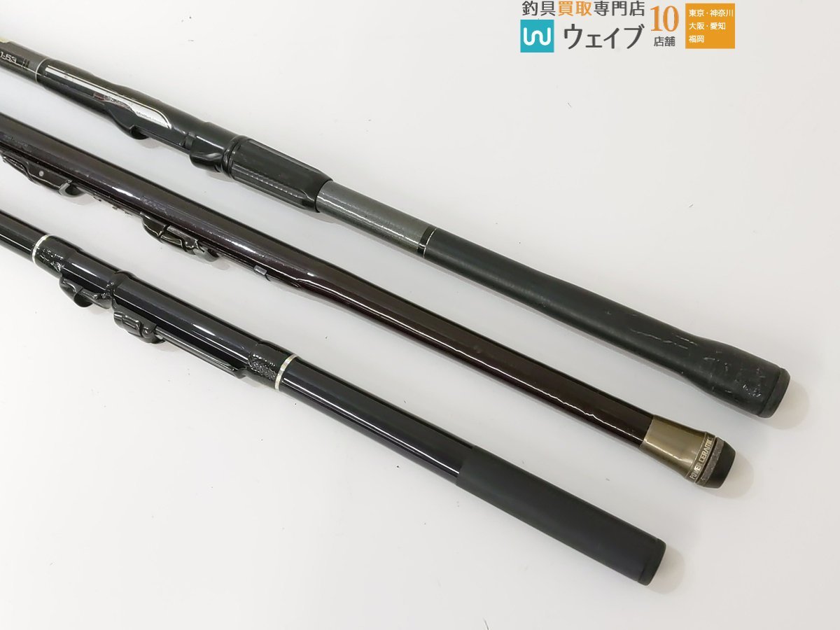 AR-C XX 1104M ジャンク 青かっ