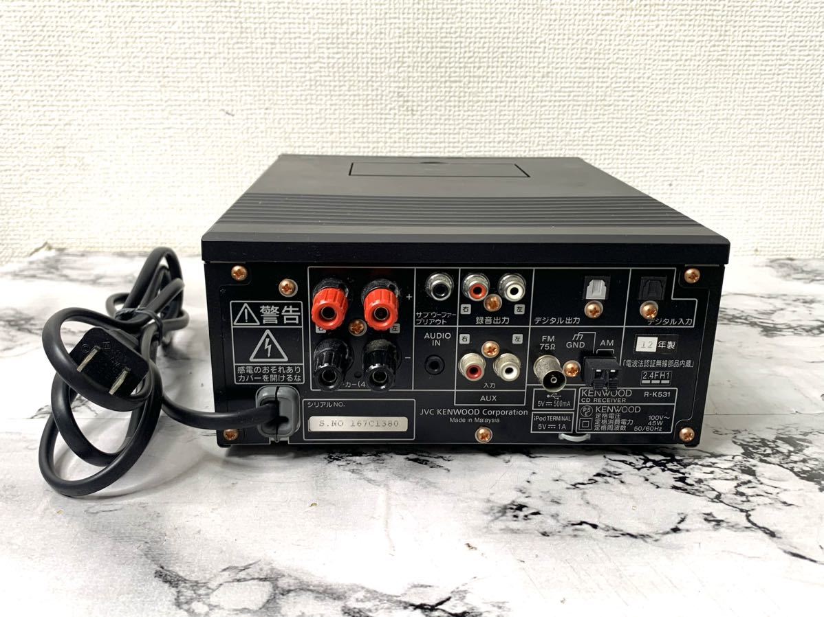 KENWOOD/ケンウッド CDレシーバー R-K531 オーディオコンポ 現状品 R