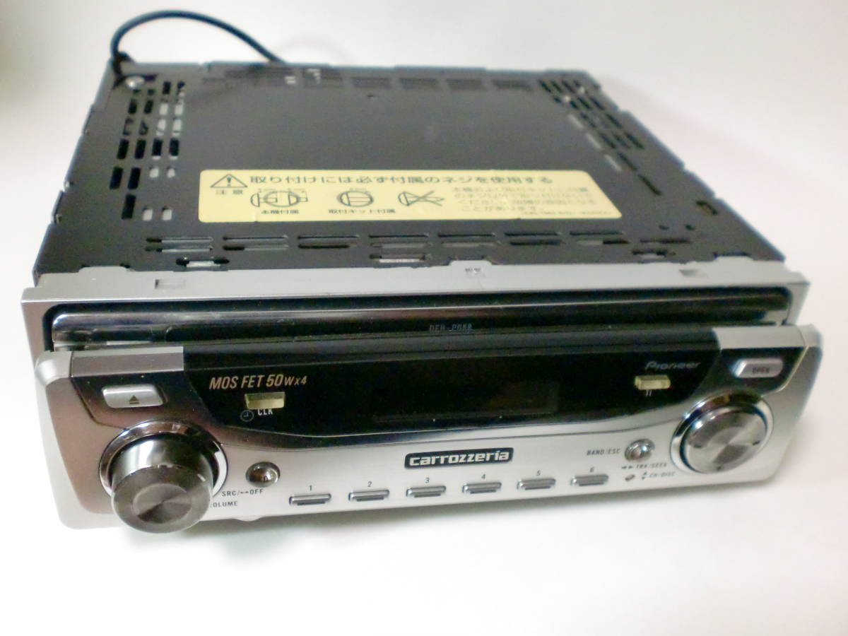 ★カロッツェリア DEH-P088　1DIN CDプレーヤー　ジャンク品★