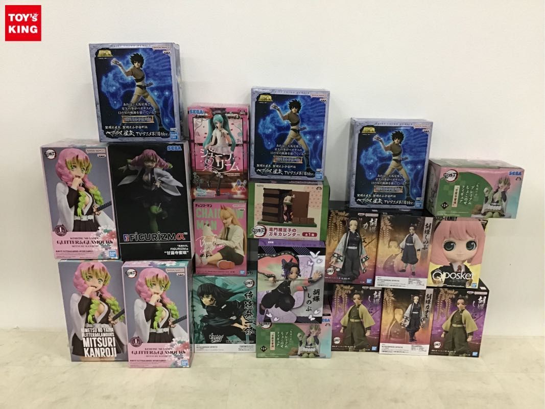 1円〜 同梱不可 ジャンク プレミアムちょこのせフィギュア等 鬼滅の刃