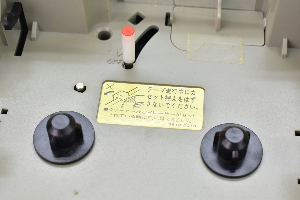 ビデオテープリワインダーSR-100B 動作品+部品取り