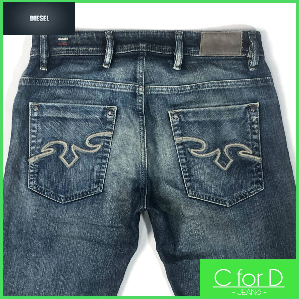 ☆DIESEL☆W29 ディーゼル ZAGHOR ストレッチ ボタンフライ ブーツ 