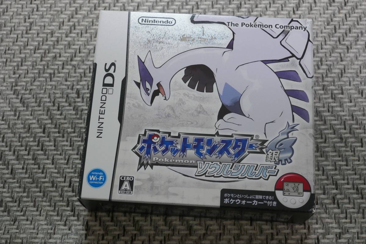 DSソフト◇ ポケウォーカー付き ポケットモンスター ソウルシルバー