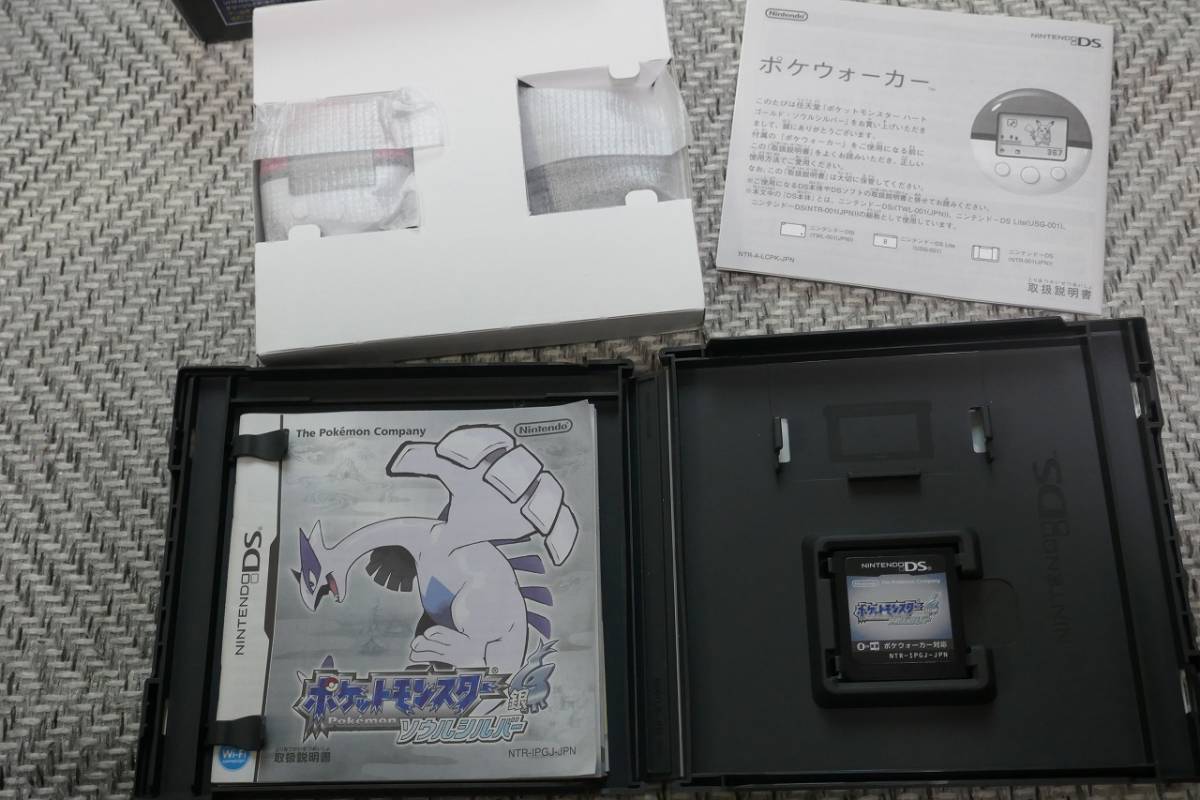 DSソフト◇ ポケウォーカー付き ポケットモンスター ソウルシルバー