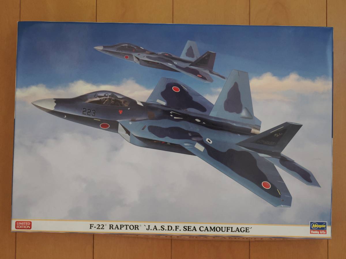 ハセガワ 1/72 F-22 ラプター 航空自衛隊 洋上迷彩 02088 LIMITED