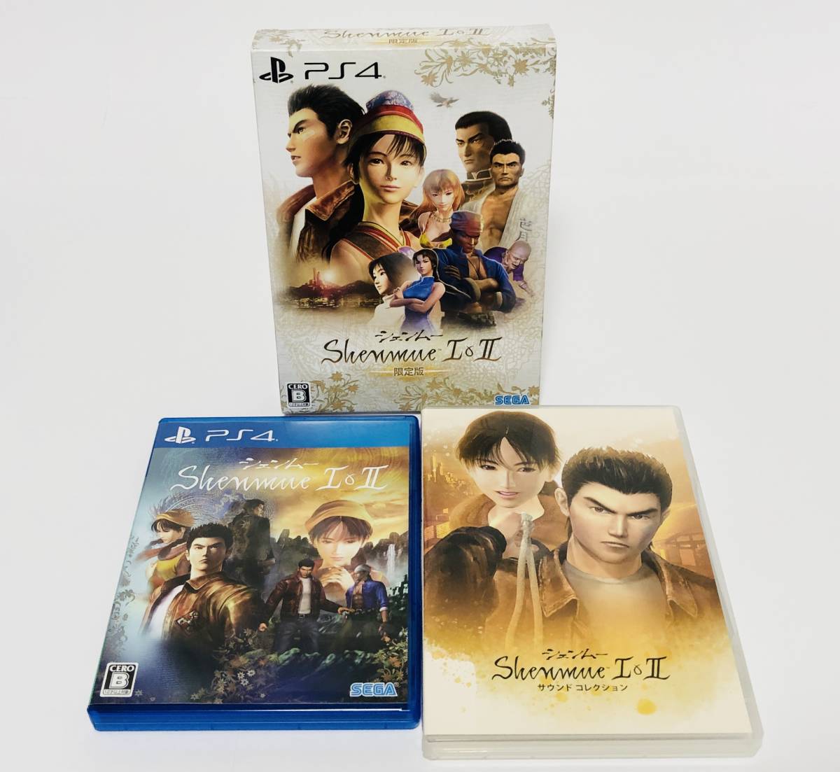 シェンムー I＆II B2ポスター 販促 店頭告知用 ポスター