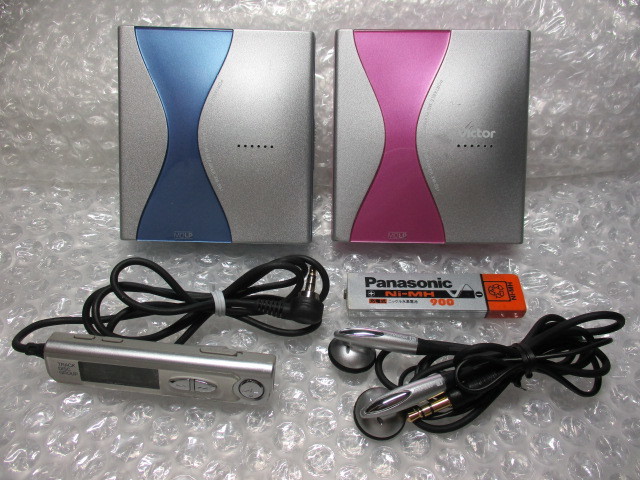 ◆動作品(2台) Victor ビクター ポータブルMDプレーヤー XM-S51 ブルーとピンク