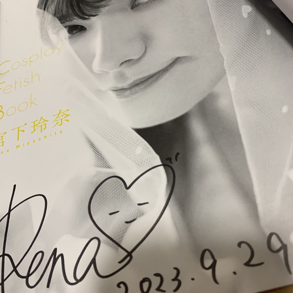 HobbyJAPAN - 声優 悠木碧さん サイン色紙の通販 抽プレ☆悠木碧 直筆