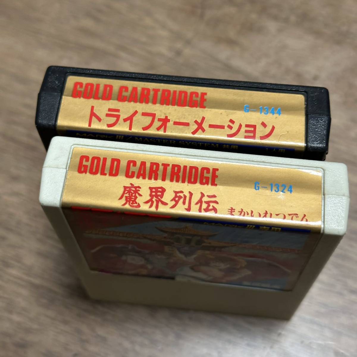 ゲームソフト】 SEGA MARK Ⅲ 2本 PC Engine Hu CARD 2本 MSX 1942 