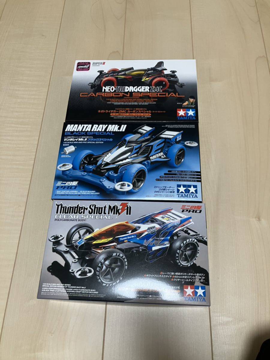 新品未開封 タミヤ ミニ四駆 ネオトライダガーzmc マンタレイ サンダー